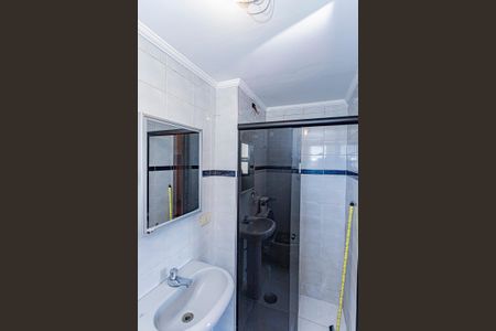 Apartamento à venda com 49m², 2 quartos e 1 vaga Apartamento à venda com 49m², 2 quartos e 1 vagaBanheiro