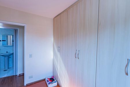 Apartamento à venda com 49m², 2 quartos e 1 vaga Apartamento à venda com 49m², 2 quartos e 1 vagaQuarto 1