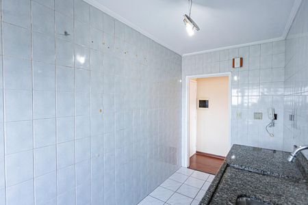 Apartamento à venda com 49m², 2 quartos e 1 vaga Apartamento à venda com 49m², 2 quartos e 1 vagaBanheiro