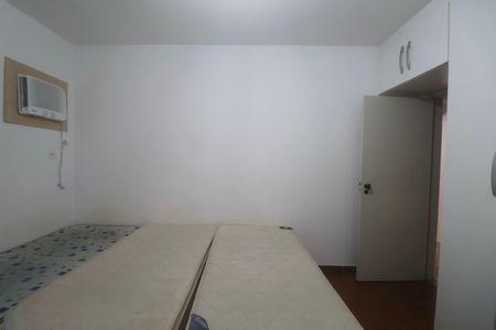 Apartamento para alugar com 80m², 2 quartos e 2 vagas Apartamento para alugar com 80m², 2 quartos e 2 vagasSuíte