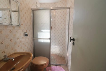 Apartamento para alugar com 80m², 2 quartos e 2 vagas Apartamento para alugar com 80m², 2 quartos e 2 vagasBanheiro Social