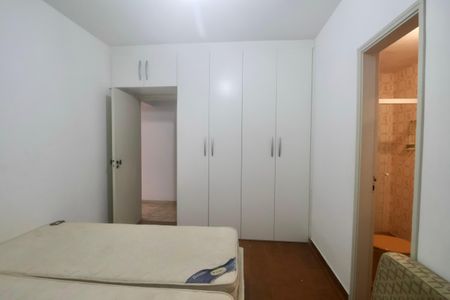 Apartamento para alugar com 80m², 2 quartos e 2 vagas Apartamento para alugar com 80m², 2 quartos e 2 vagasSuíte
