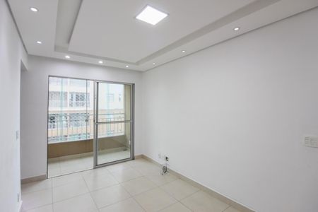 Sala de apartamento à venda com 2 quartos, 55m² em Santa Monica, Belo Horizonte