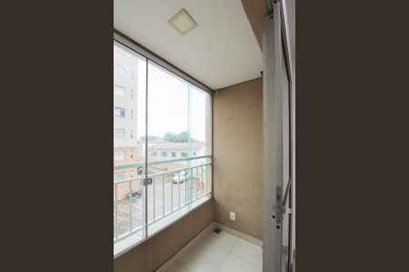 Varanda da Sala de apartamento à venda com 2 quartos, 55m² em Santa Monica, Belo Horizonte