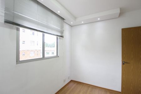 Apartamento à venda com 55m², 2 quartos e 1 vagaQuarto 1