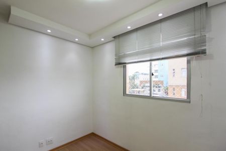 Apartamento à venda com 55m², 2 quartos e 1 vagaQuarto 1