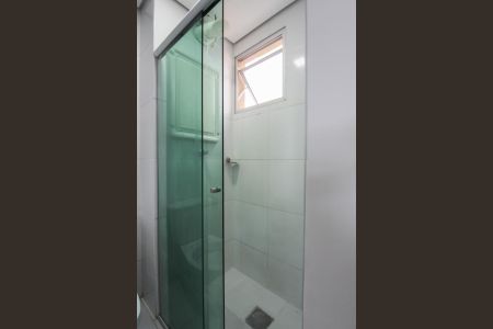 Apartamento à venda com 55m², 2 quartos e 1 vagaBanheiro da Suíte