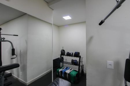 Apartamento à venda com 55m², 2 quartos e 1 vagaÁrea comum - Academia