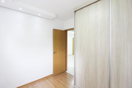 Apartamento à venda com 55m², 2 quartos e 1 vagaQuarto 1