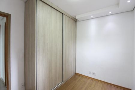 Apartamento à venda com 55m², 2 quartos e 1 vagaQuarto 1