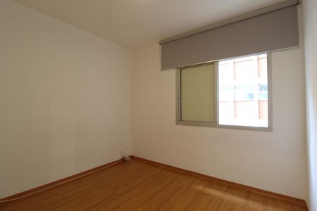 Quarto de apartamento para alugar com 1 quarto, 59m² em Itaim Bibi, São Paulo