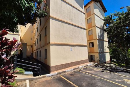 Apartamento para alugar com 50m², 2 quartos e 1 vaga Apartamento para alugar com 50m², 2 quartos e 1 vagaFachada do Bloco