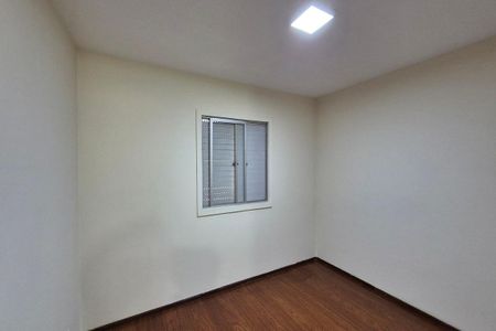 Apartamento para alugar com 50m², 2 quartos e 1 vaga Apartamento para alugar com 50m², 2 quartos e 1 vagaQuarto 1