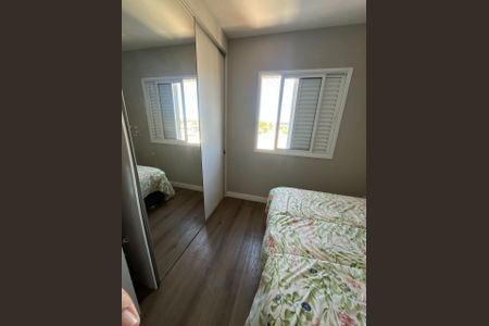 Apartamento à venda com 60m², 2 quartos e 1 vaga Apartamento à venda com 60m², 2 quartos e 1 vagaQuarto