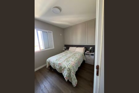 Apartamento à venda com 60m², 2 quartos e 1 vaga Apartamento à venda com 60m², 2 quartos e 1 vagaQuarto