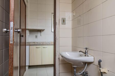 Apartamento à venda com 135m², 4 quartos e 2 vagasBanheiro de serviço