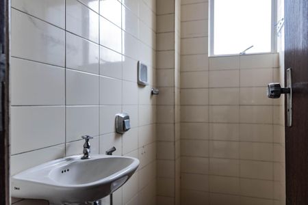 Apartamento à venda com 135m², 4 quartos e 2 vagasBanheiro de serviço