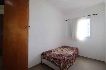 Apartamento para alugar com 77m², 2 quartos e 1 vagaQuarto 2