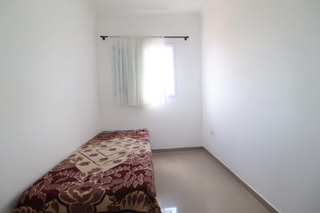 Apartamento para alugar com 77m², 2 quartos e 1 vagaQuarto 2