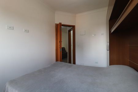 Apartamento para alugar com 77m², 2 quartos e 1 vagaQuarto 1 suíte