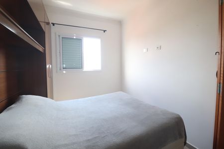 Apartamento para alugar com 77m², 2 quartos e 1 vagaQuarto 1 suíte
