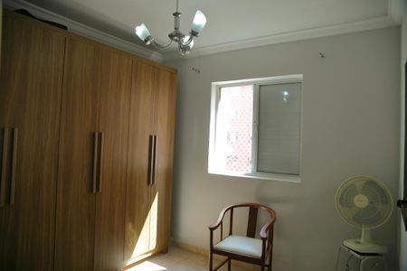 Apartamento à venda com 67m², 2 quartos e 1 vagaQuarto 1