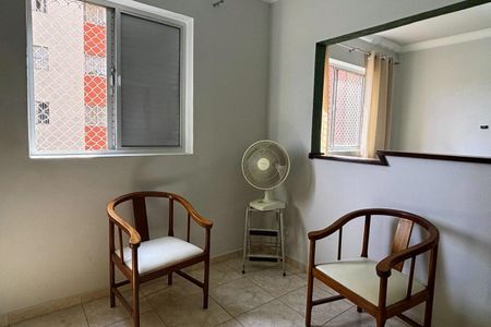Apartamento à venda com 67m², 2 quartos e 1 vagaQuarto 1