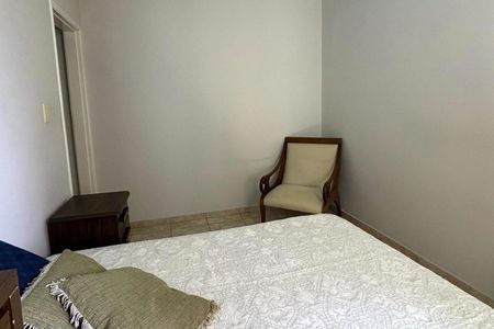 Apartamento à venda com 67m², 2 quartos e 1 vagaQuarto 2