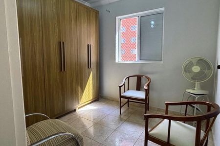 Apartamento à venda com 67m², 2 quartos e 1 vagaQuarto 1