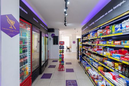 Apartamento à venda com 57m², 2 quartos e 1 vaga Apartamento à venda com 57m², 2 quartos e 1 vagaÁrea comum