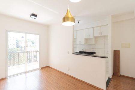 Sala de apartamento para alugar com 2 quartos, 57m² em Umuarama, Osasco