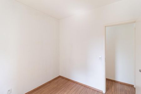 Apartamento à venda com 57m², 2 quartos e 1 vaga Apartamento à venda com 57m², 2 quartos e 1 vagaQuarto