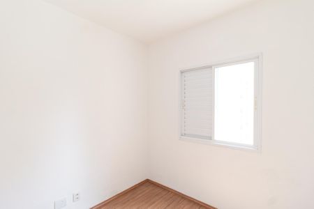 Apartamento à venda com 57m², 2 quartos e 1 vaga Apartamento à venda com 57m², 2 quartos e 1 vagaQuarto