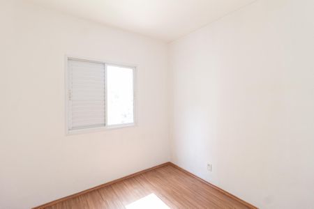 Quarto de apartamento para alugar com 2 quartos, 57m² em Umuarama, Osasco