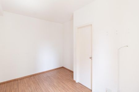 Apartamento à venda com 57m², 2 quartos e 1 vaga Apartamento à venda com 57m², 2 quartos e 1 vagaSuíte