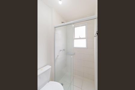 Apartamento à venda com 57m², 2 quartos e 1 vaga Apartamento à venda com 57m², 2 quartos e 1 vagaBanheiro da suíte