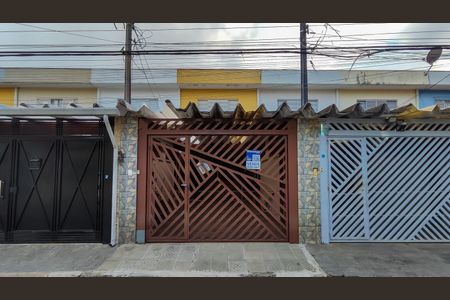 Casa à venda com 85m², 2 quartos e 1 vaga Casa à venda com 85m², 2 quartos e 1 vagaFachada