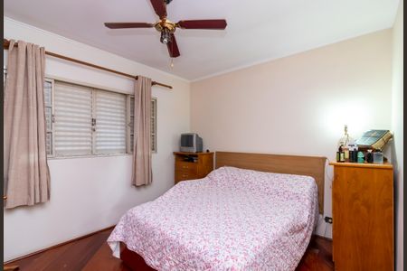 Casa à venda com 85m², 2 quartos e 1 vaga Casa à venda com 85m², 2 quartos e 1 vagaQuarto 2