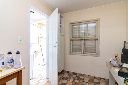 Casa à venda com 85m², 2 quartos e 1 vaga Casa à venda com 85m², 2 quartos e 1 vagaEdícula - Sala