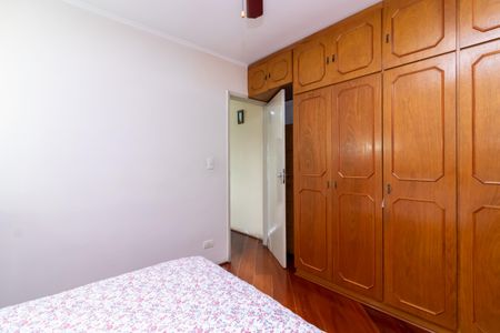 Casa à venda com 85m², 2 quartos e 1 vaga Casa à venda com 85m², 2 quartos e 1 vagaQuarto 2