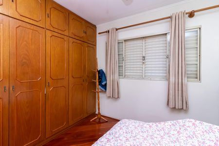 Casa à venda com 85m², 2 quartos e 1 vaga Casa à venda com 85m², 2 quartos e 1 vagaQuarto 2