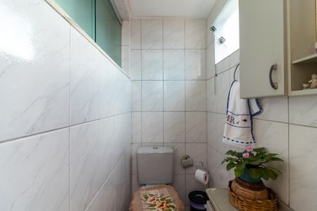 Casa à venda com 85m², 2 quartos e 1 vaga Casa à venda com 85m², 2 quartos e 1 vagaLavabo