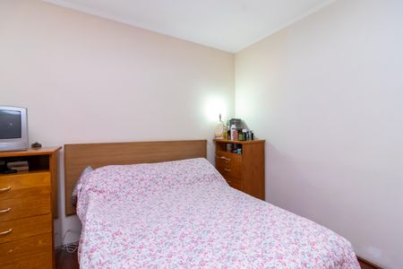 Casa à venda com 85m², 2 quartos e 1 vaga Casa à venda com 85m², 2 quartos e 1 vagaQuarto 2