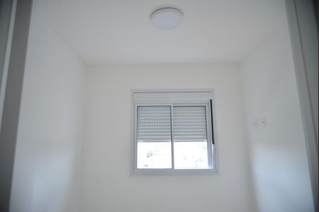 Apartamento para alugar com 46m², 2 quartos e 1 vagaQuarto 1