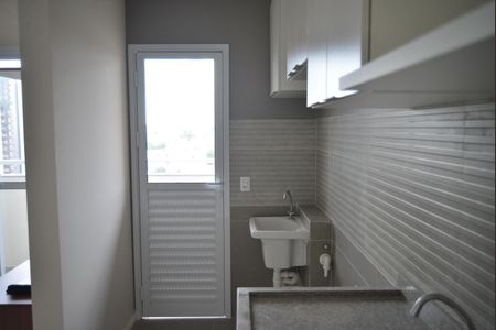 Apartamento para alugar com 46m², 2 quartos e 1 vagaÁrea de Serviço