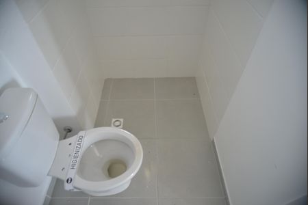 Apartamento para alugar com 46m², 2 quartos e 1 vagaBanheiro Social