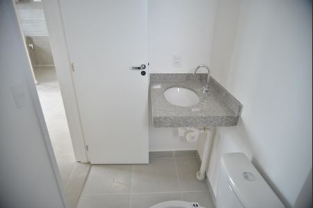 Apartamento para alugar com 46m², 2 quartos e 1 vagaBanheiro Social