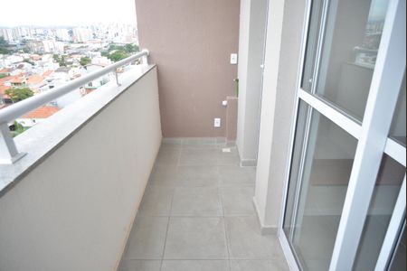 Apartamento para alugar com 46m², 2 quartos e 1 vagaVaranda da Sala