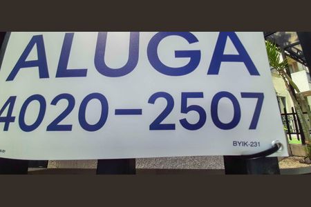 Apartamento para alugar com 51m², 2 quartos e 1 vaga