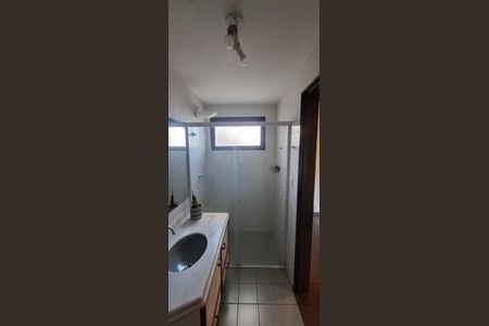 Apartamento para alugar com 50m², 1 quarto e 1 vaga Apartamento para alugar com 50m², 1 quarto e 1 vagaSuíte